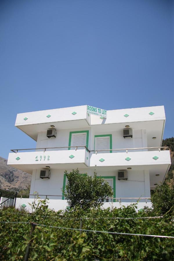 Kleanthis Apartments Rodakino Room photo
